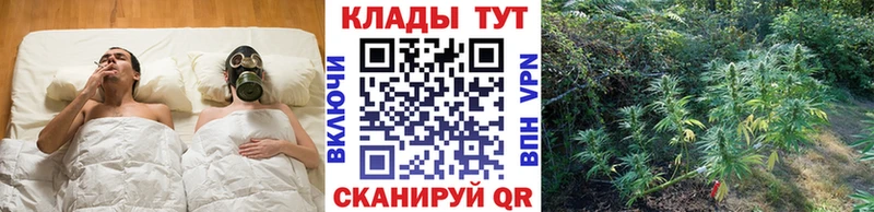 Сколько стоит Лысьва АМФЕТАМИН Каннабис Мефедрон ГАШИШ