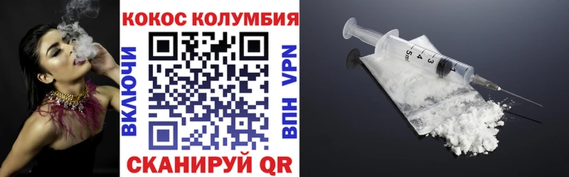 blacksprut как зайти  Лысьва  Кокаин Fish Scale 
