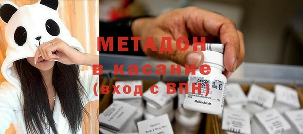 Альфа ПВП Алексин