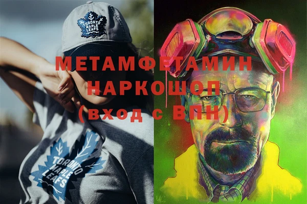 Альфа ПВП Алексин