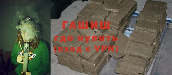 скорость mdpv Абдулино