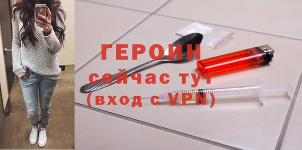 скорость mdpv Абдулино