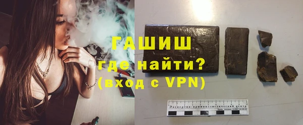 круглые Абаза