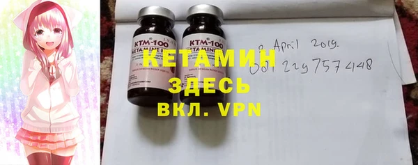 круглые Абаза