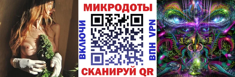 МЕГА tor  Лысьва  Галлюциногенные грибы Cubensis 
