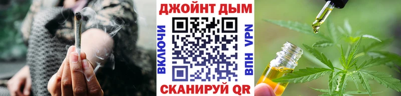 даркнет сайт  кракен ТОР  Марихуана White Widow  Лысьва 